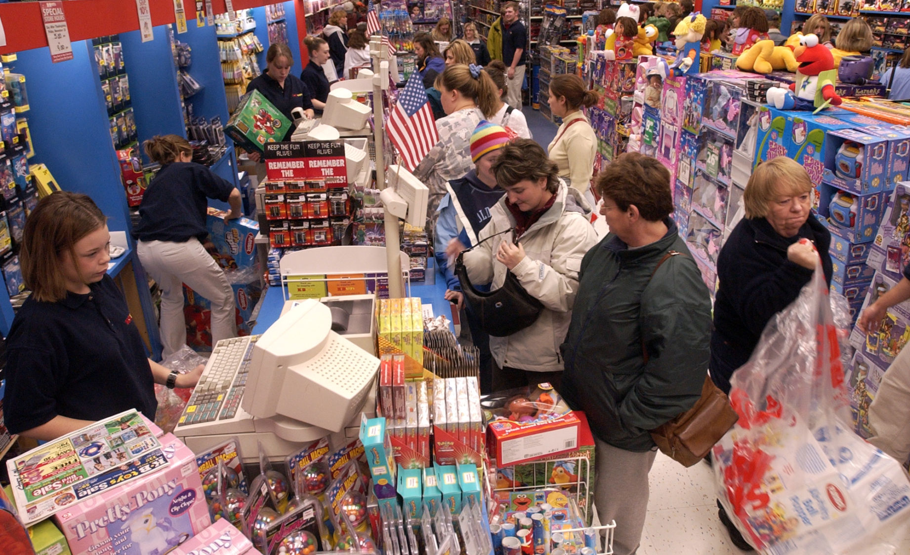 KB Toys